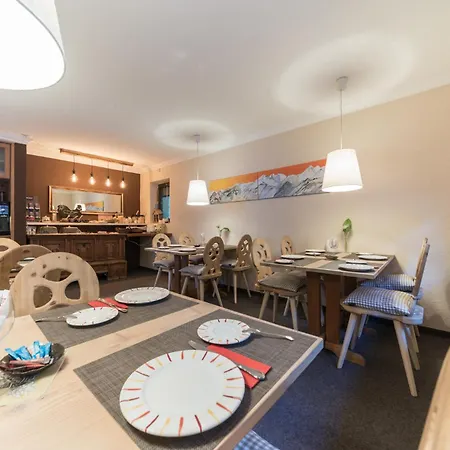 Πανσιόν Gaestehaus Brugger Martin